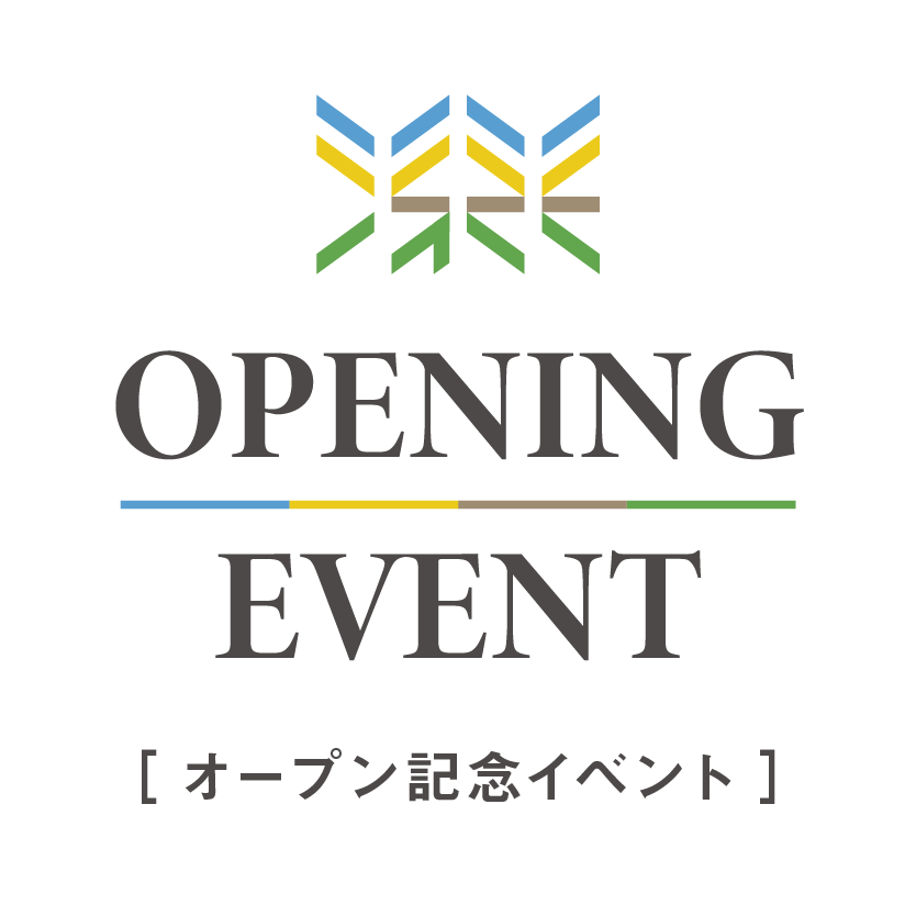 5月28日(土)・29日（日）にグランドオープン記念イベントを開催！