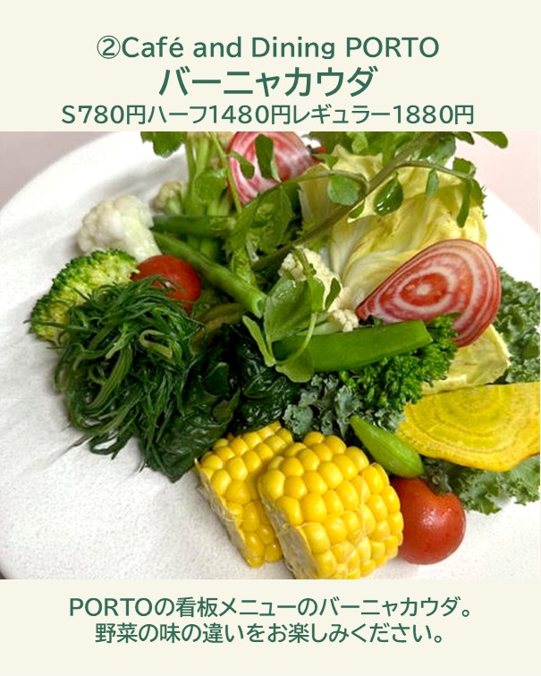 画像に alt 属性が指定されていません。ファイル名: %E3%82%B9%E3%83%A9%E3%82%A4%E3%83%892-2.jpg